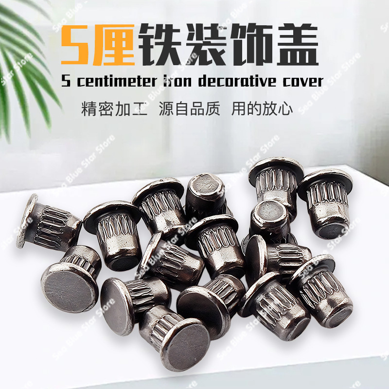 Furniture Hardware Accessories - Furniture Hardware Covers review and price