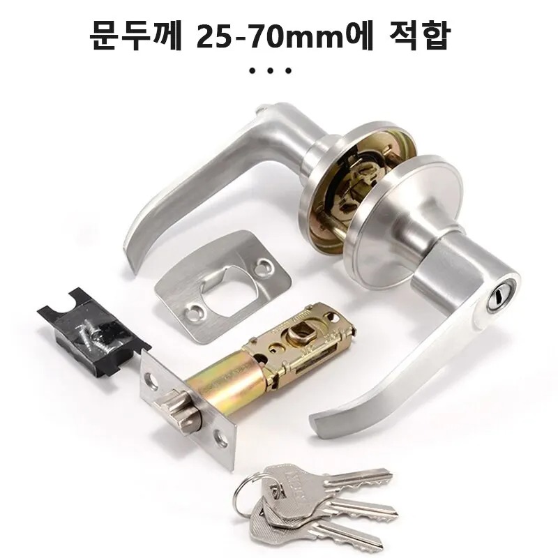 Three Bar Door Handle Zinc All - Door Handle Bar review and price