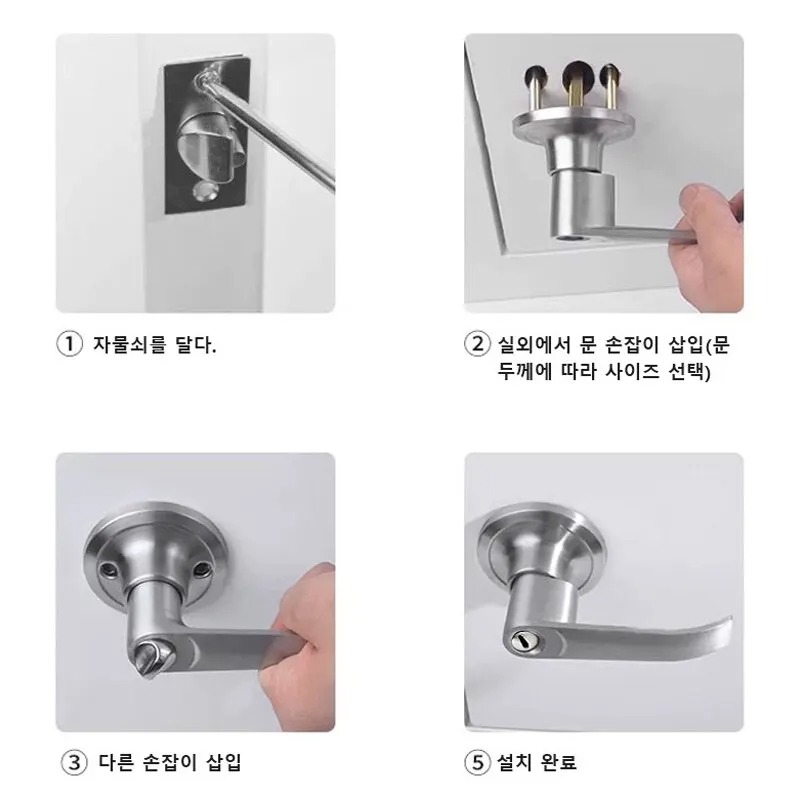 Three Bar Door Handle Zinc All - Door Handle Bar review and price