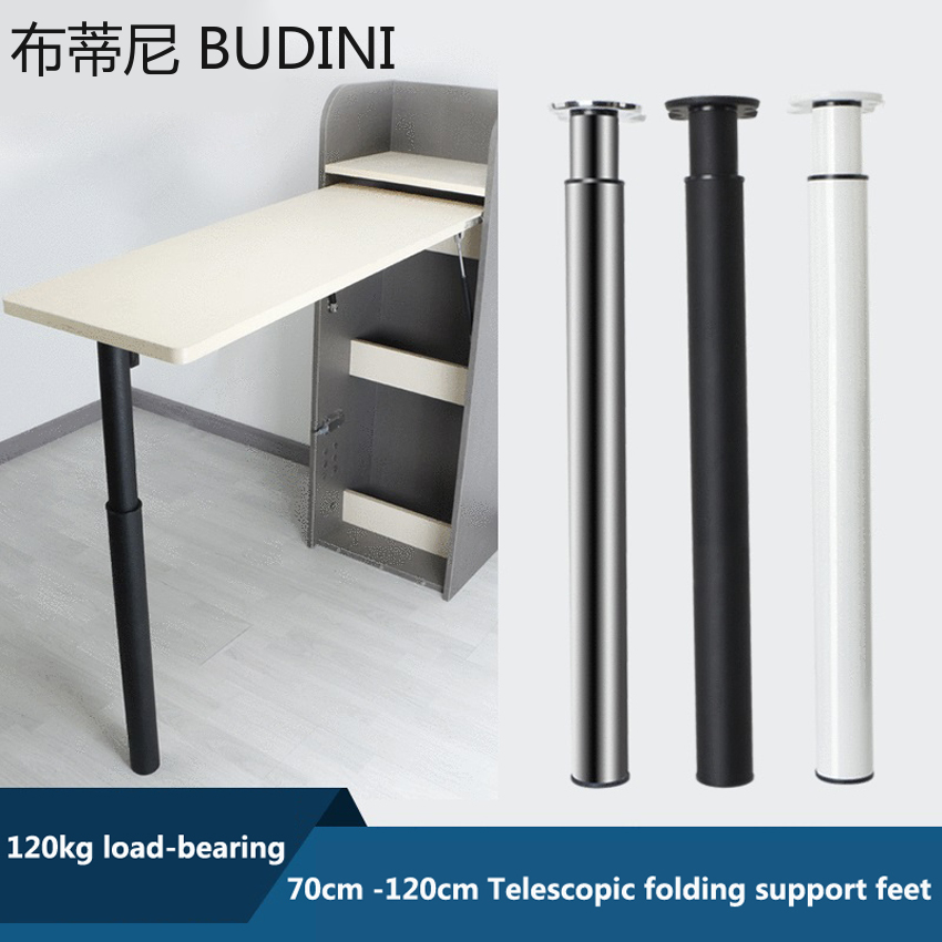 70-120CM Folding Bar Foot Supp - Furniture Hardware For Legs review and price