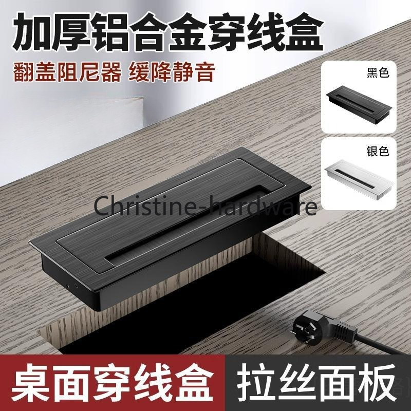 1PC Aluminum alloy rectangular - Furniture Hardware Outlet review and price