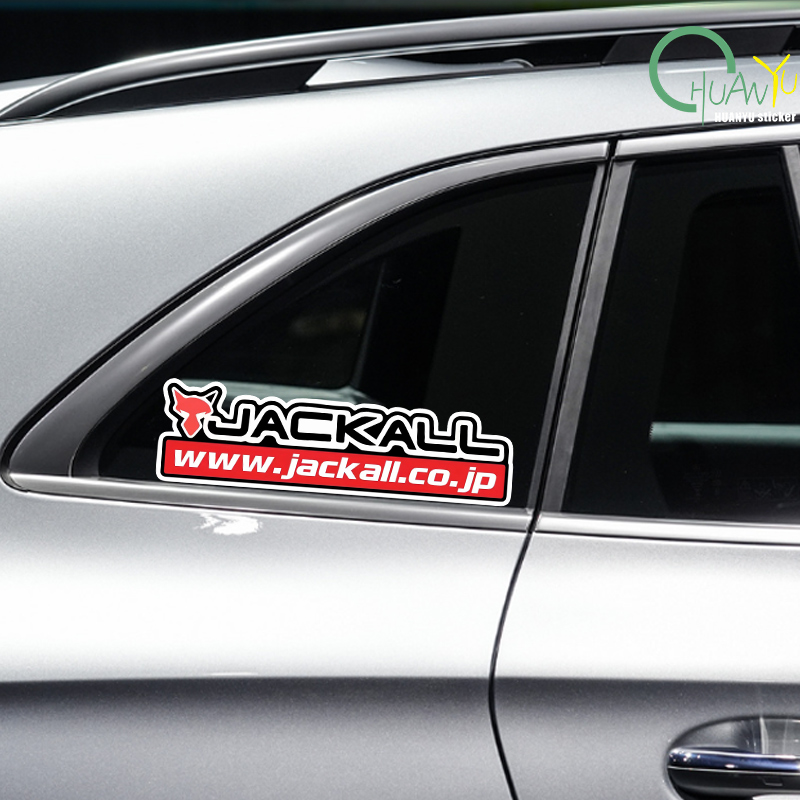 Fishing rod decal Suitable for - Door Handle Bar review and price