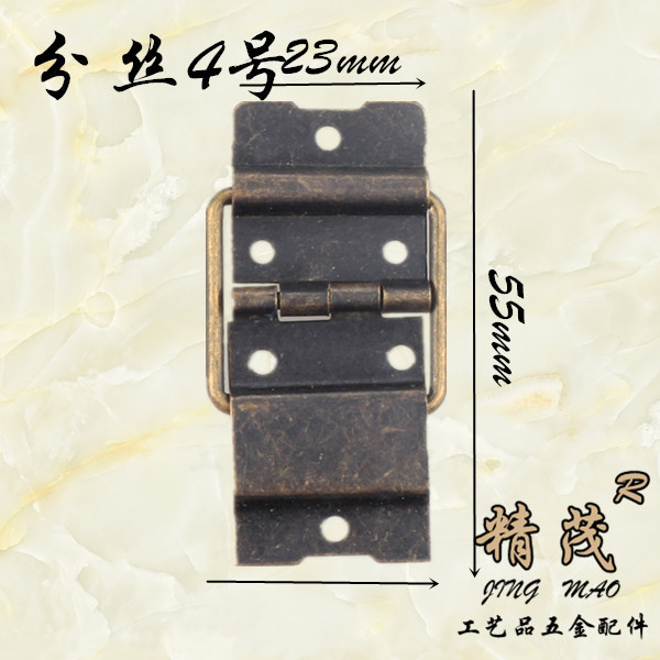 No. 4 split wire hinge, antiqu - Furniture Hardware Wholesale review and price
